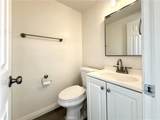 936 Fairway Drive - Photo 5