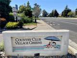 2475 Village Green - Photo 1
