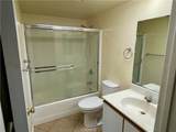 2475 Village Green - Photo 9