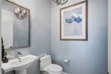51 Hartman - Photo 13