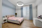 51 Hartman - Photo 16