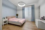 51 Hartman - Photo 19