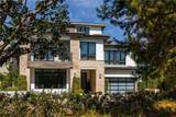 51 Hartman - Photo 3