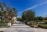 51 Hartman - Photo 6