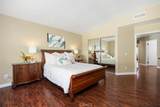 6 Cottage - Photo 16