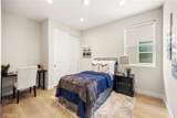 130 Pin Lane - Photo 48