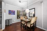 1334 1st - Photo 9