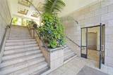 333 Hill Avenue - Photo 2