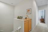 1800 Lakeshore Drive - Photo 20