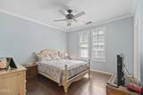 1800 Lakeshore Drive - Photo 22