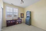 1800 Lakeshore Drive - Photo 30