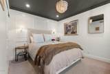 4575 Gateshead Bay - Photo 14
