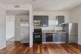 137 Arena Street - Photo 20