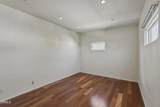 137 Arena Street - Photo 21