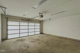 137 Arena Street - Photo 27