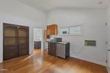 137 Arena Street - Photo 5