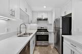 1101 Macarthur Boulevard - Photo 4