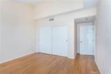 580 Main Street - Photo 22