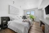 1130 Broad Street - Photo 18