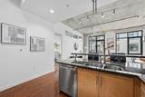 1050 Island Avenue - Photo 2