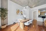 1050 Island Avenue - Photo 14