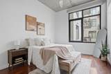 1050 Island Avenue - Photo 16