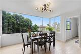 8701 Delgany Avenue - Photo 7