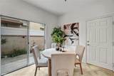 158 Alice Street - Photo 11