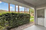 5265 Waverly Drive - Photo 4