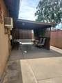 1231 Shamwood Street - Photo 15