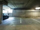 2559 Plaza Del Amo - Photo 34