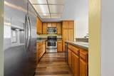 7780 Parkway Drive - Photo 13