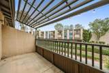 7780 Parkway Drive - Photo 28