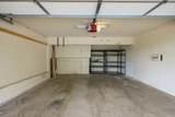 7780 Parkway Drive - Photo 33