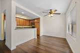7780 Parkway Drive - Photo 8