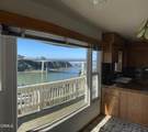 300 Harbor Drive - Photo 10
