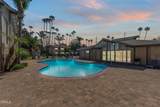 1920 H Street - Photo 19