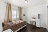 846 Friendly Circle - Photo 20