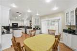 12071 Diane Street - Photo 11