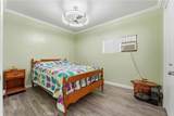 12071 Diane Street - Photo 15