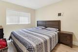 1328 iris - Photo 14