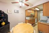 1430 W Lambert Rd - Photo 5