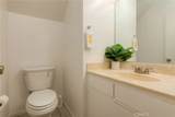 2883 Pennyroyal Dr - Photo 19