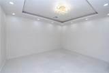 620 Silver Spur Way - Photo 6
