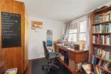 3711 Lemon - Photo 23