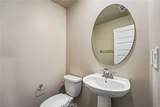 11412 Faldo Street - Photo 15