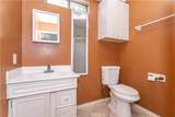 448 Fermoore - Photo 23