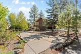 5243 Desert View - Photo 2