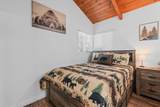 5243 Desert View - Photo 21
