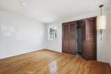 9610 Natick - Photo 18